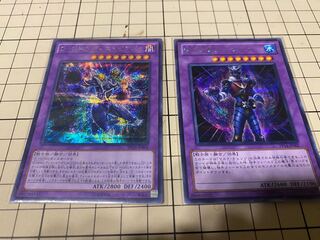 D-HERO ディストピアガイ