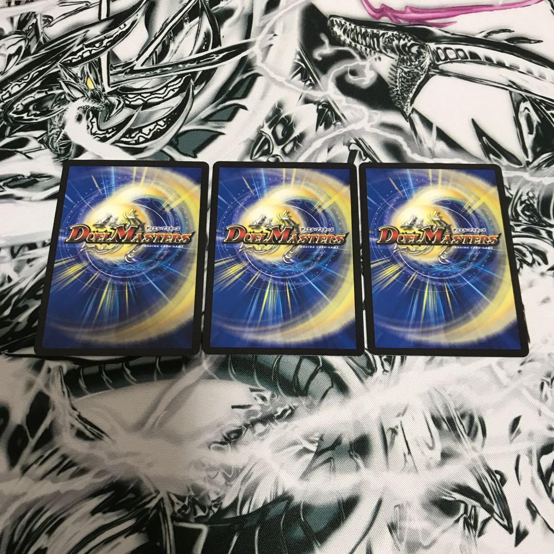 熱血提督ザークタイザー 3枚セット