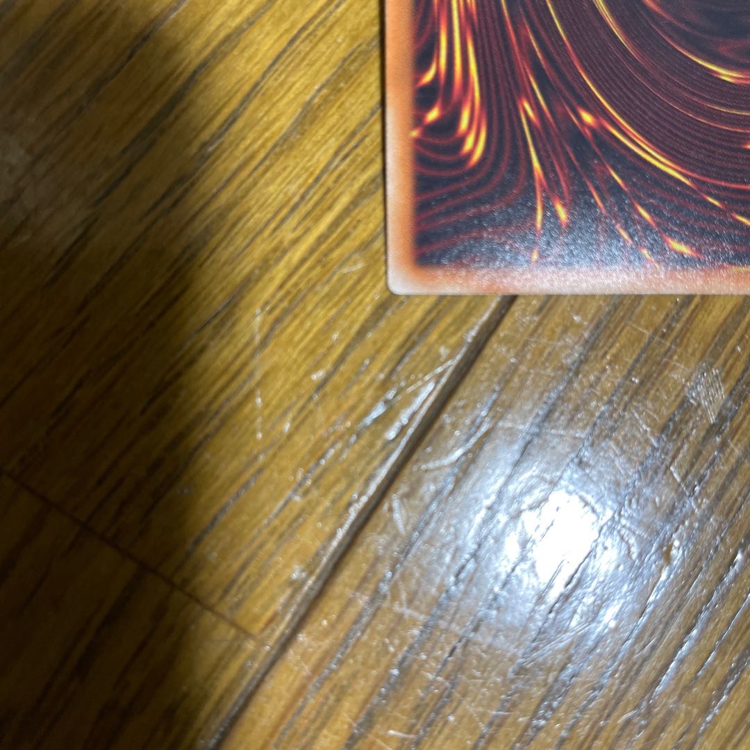 魔晶龍ジルドラス 20thシークレットレア