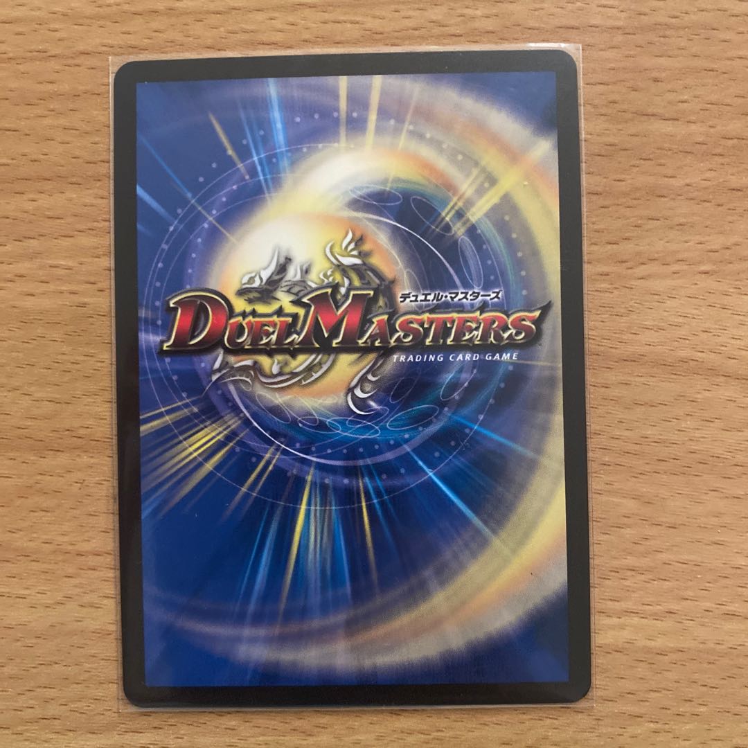 切札勝太&カツキング -熱血の物語-