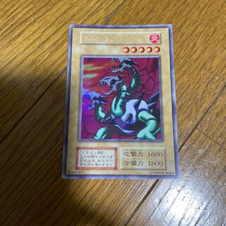 ヤマドラン シークレットレア