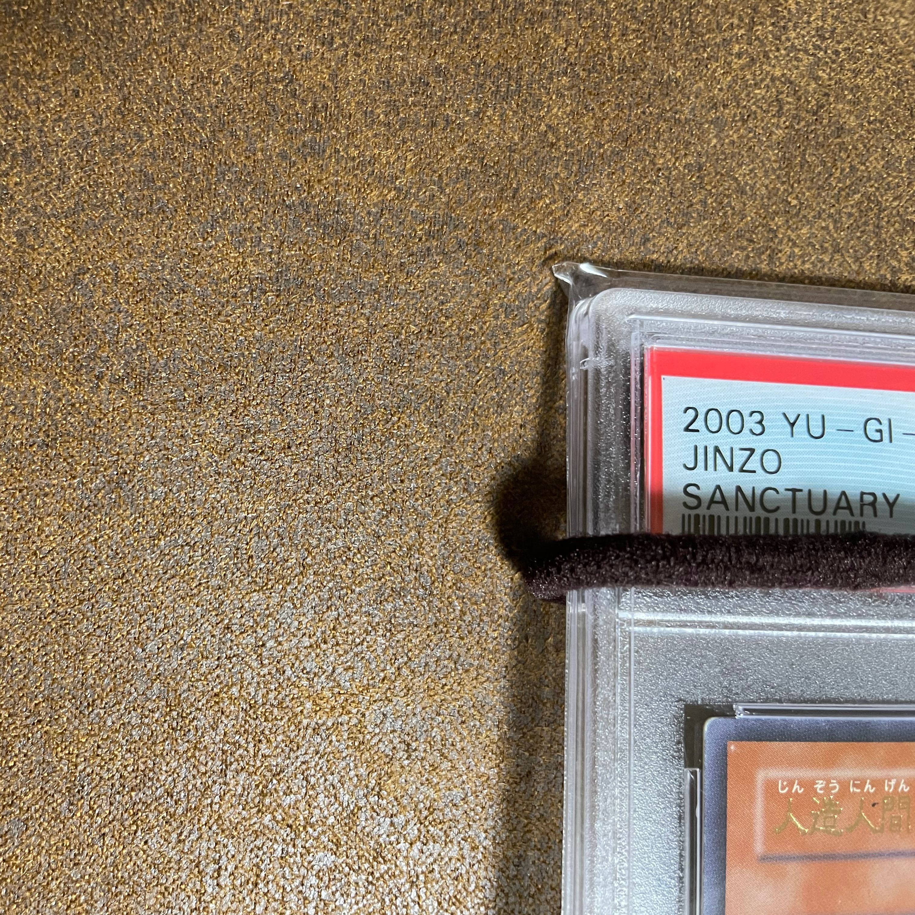 りょう08様専用PSA9ビッグシールドガードナー、PSA7サイコショッカー