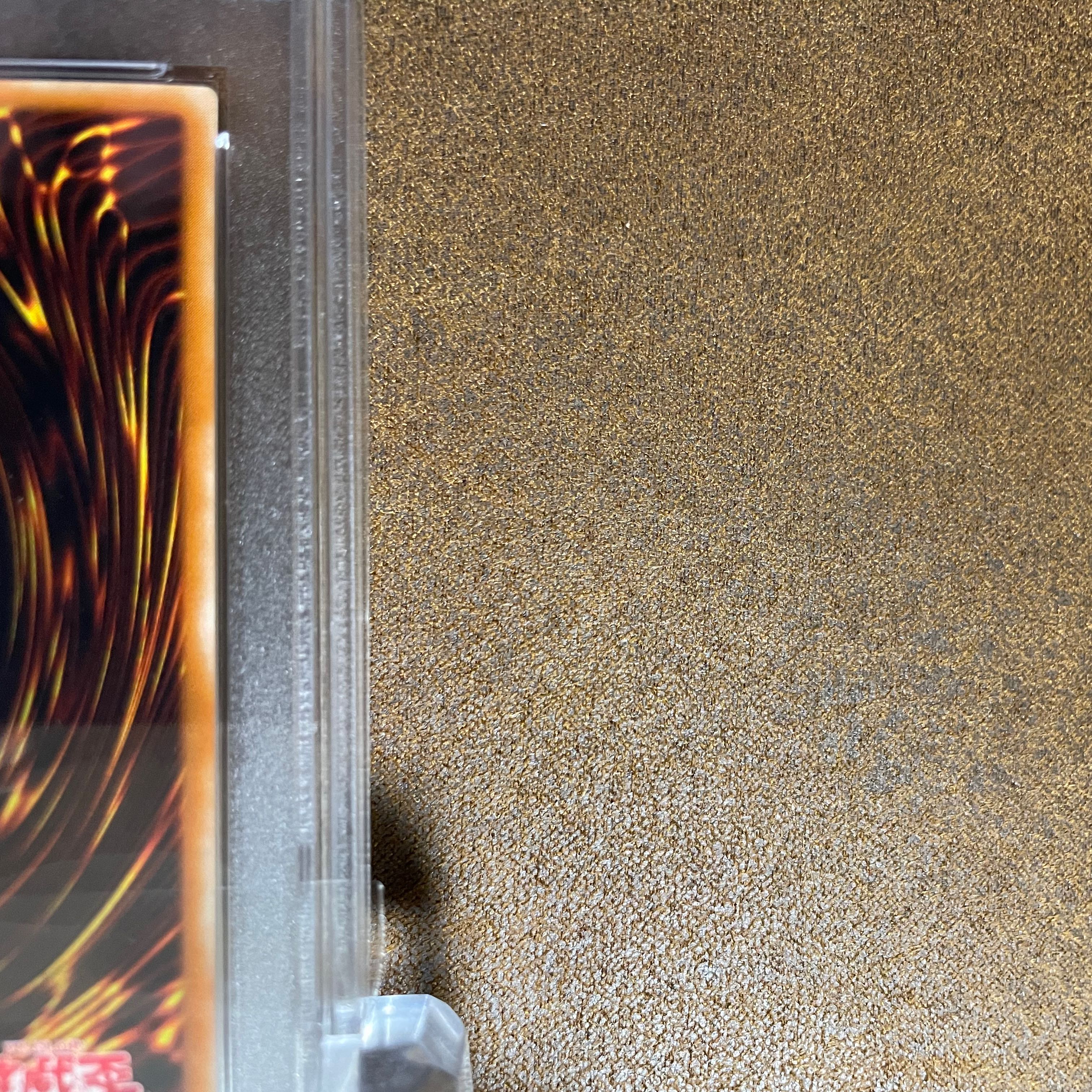 りょう08様専用PSA9ビッグシールドガードナー、PSA7サイコショッカー