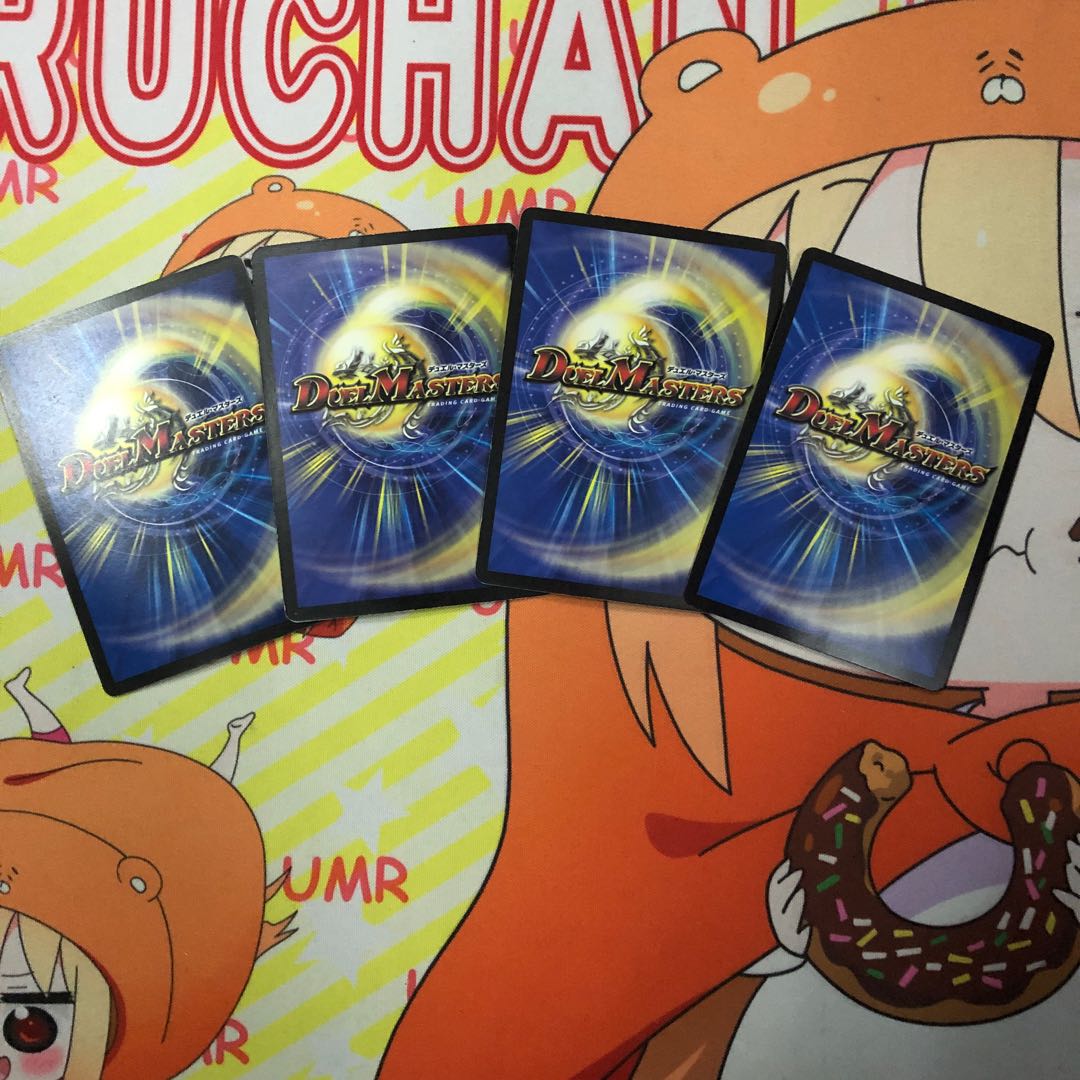 焦土と開拓の天変