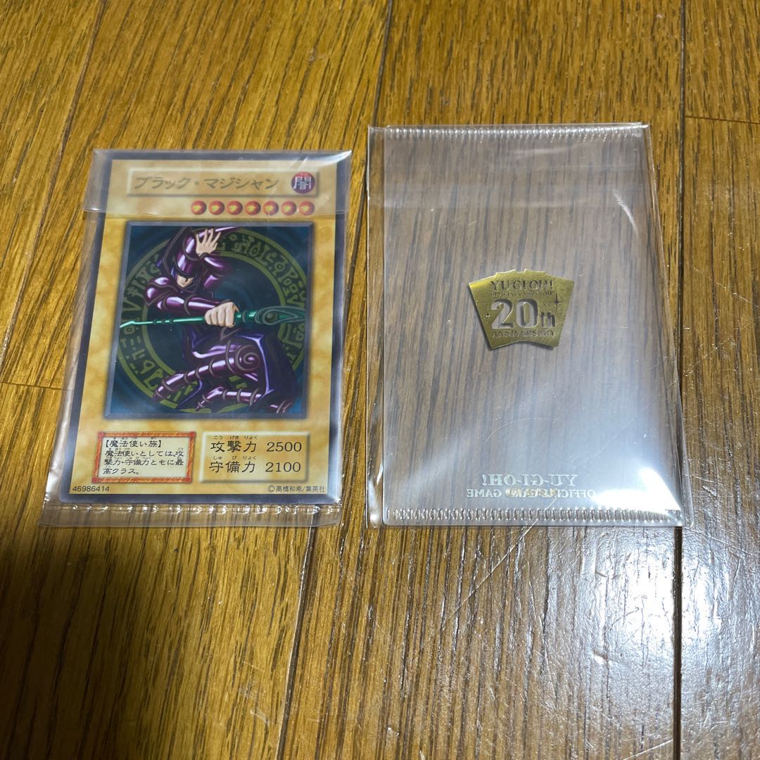 Black Magician Stainless steel