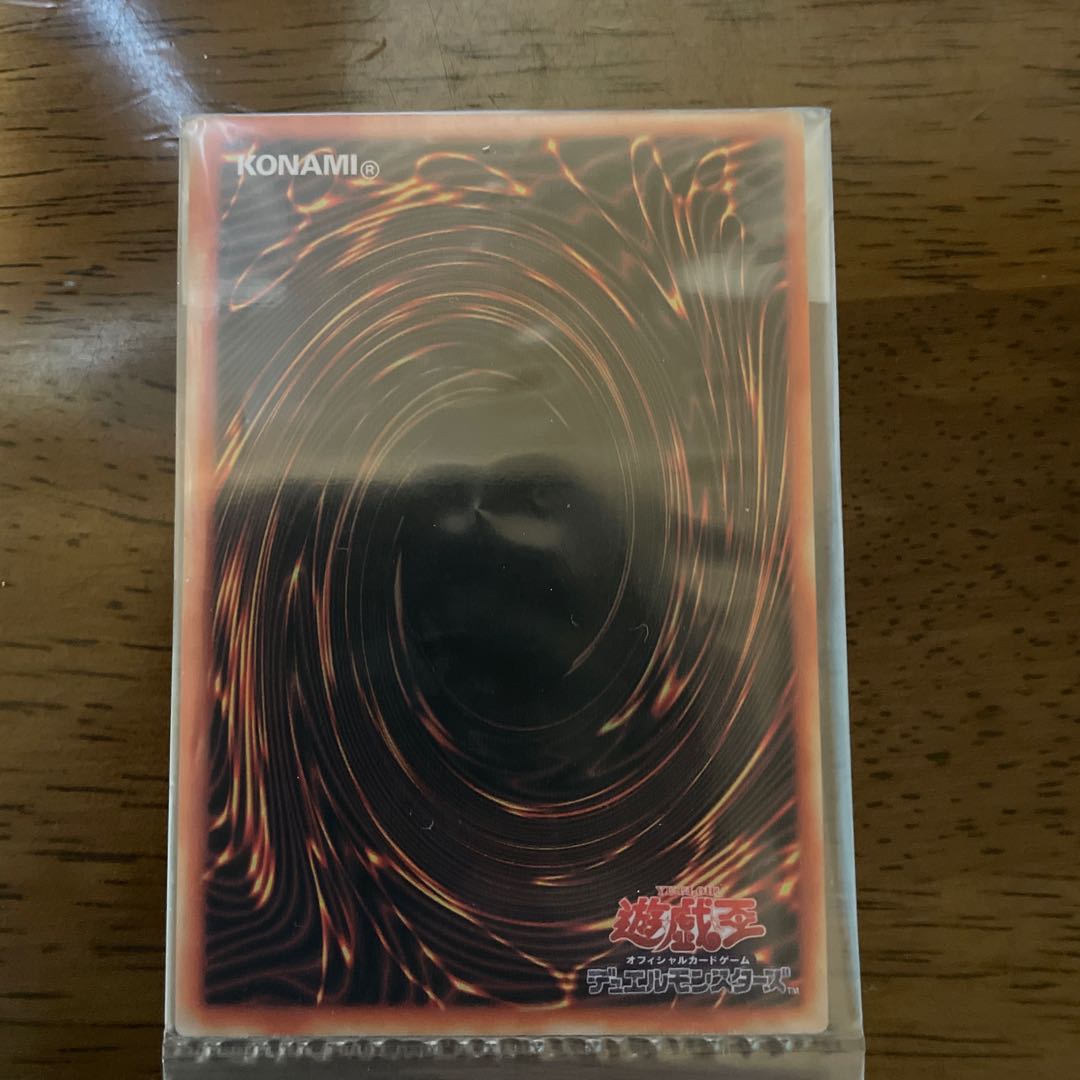 Black Magician Stainless steel