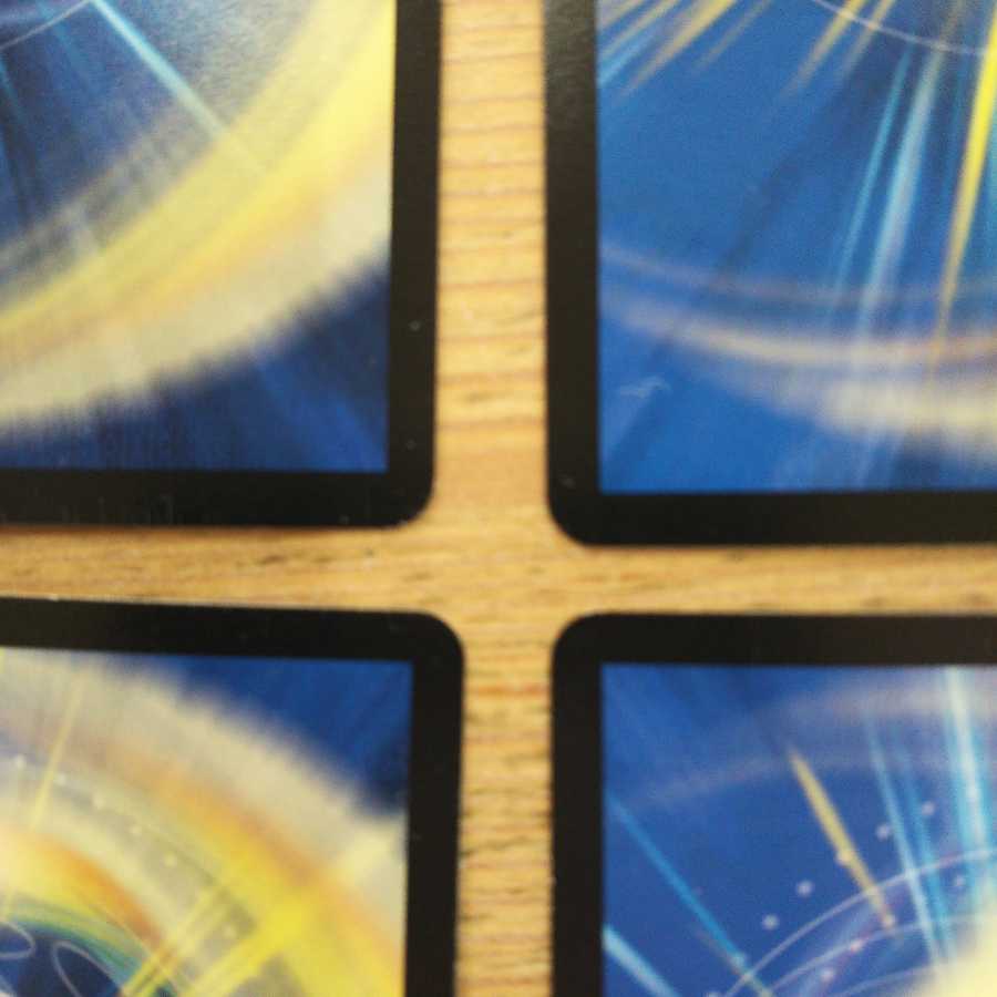 Attack of the Onifuda Kingdom!