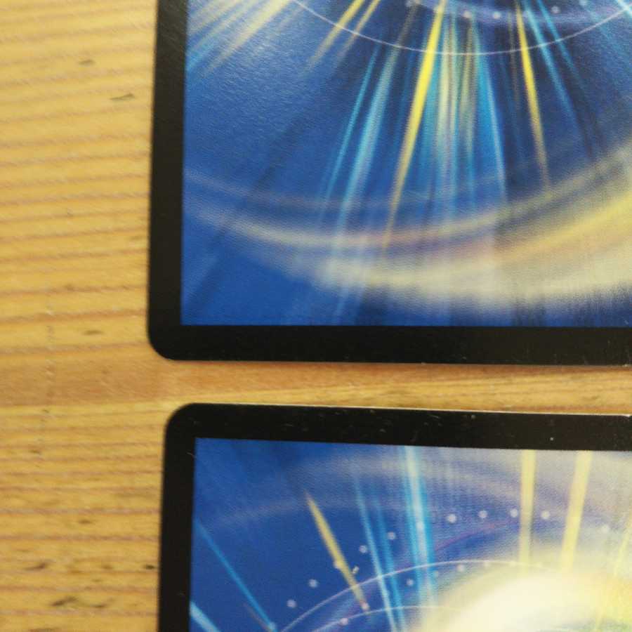 Attack of the Onifuda Kingdom!