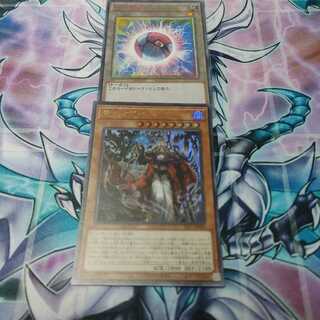 竜血公ヴァンパイア ウルトラレア　一枚