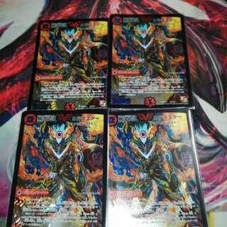 Lawless Legend: Katsumaster