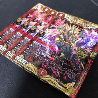 ボルシャック・モモキングNEX