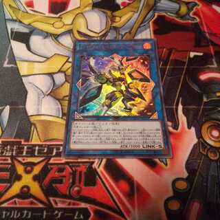 ファイアウォールドラゴンダークフルード