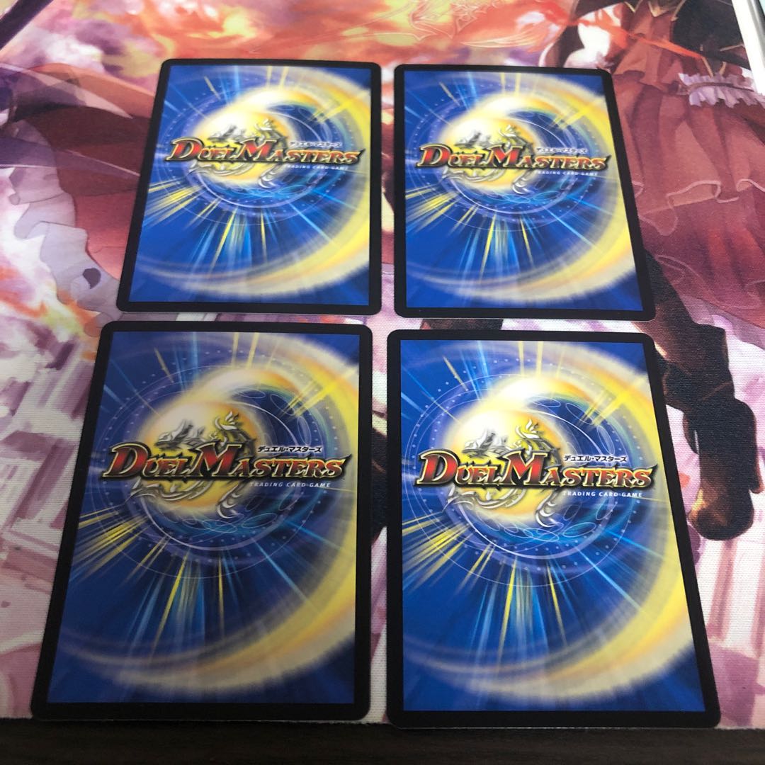 イルフィン・ザシバー/メラメラ・チェイン