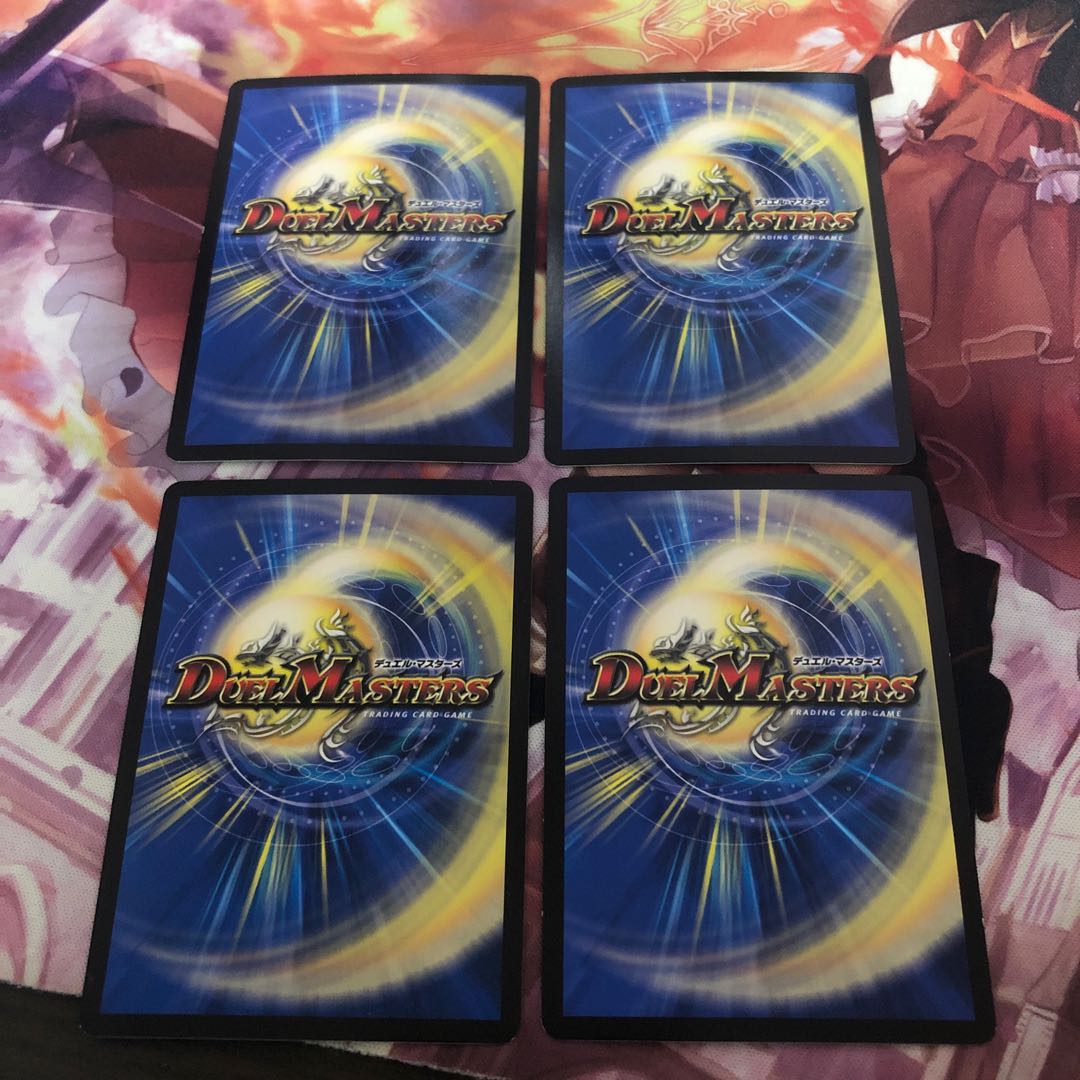 幽鬼ブチャカティ