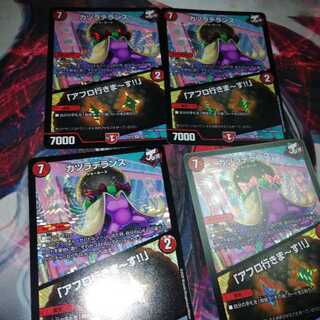 カツラデランス｜「アフロ行きまーす!!」