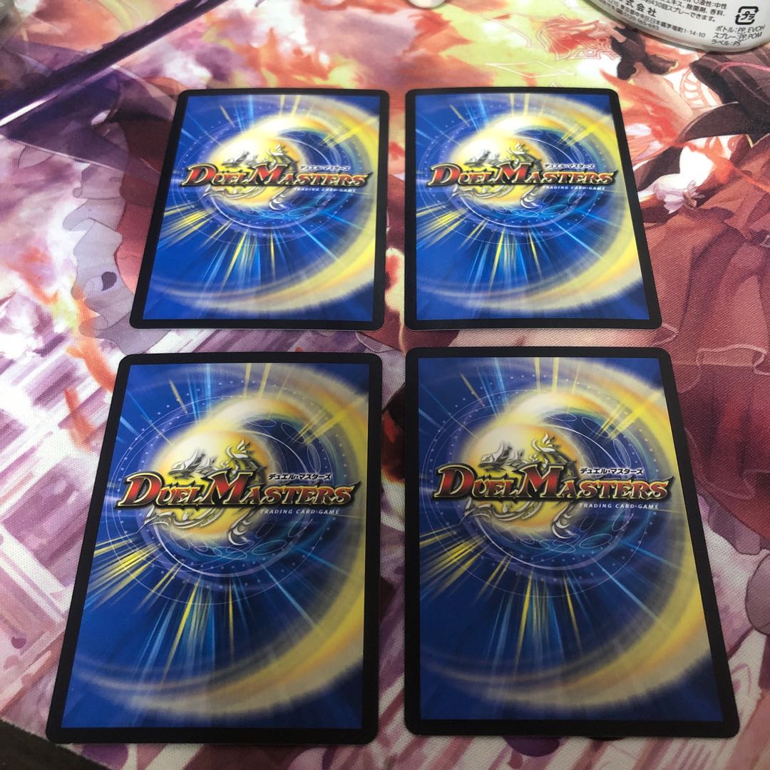 阿修羅ムカデ <デスシラズ.Star>