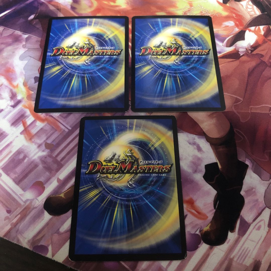 メルゲ否男|「今も我らの願いはただひとつ」