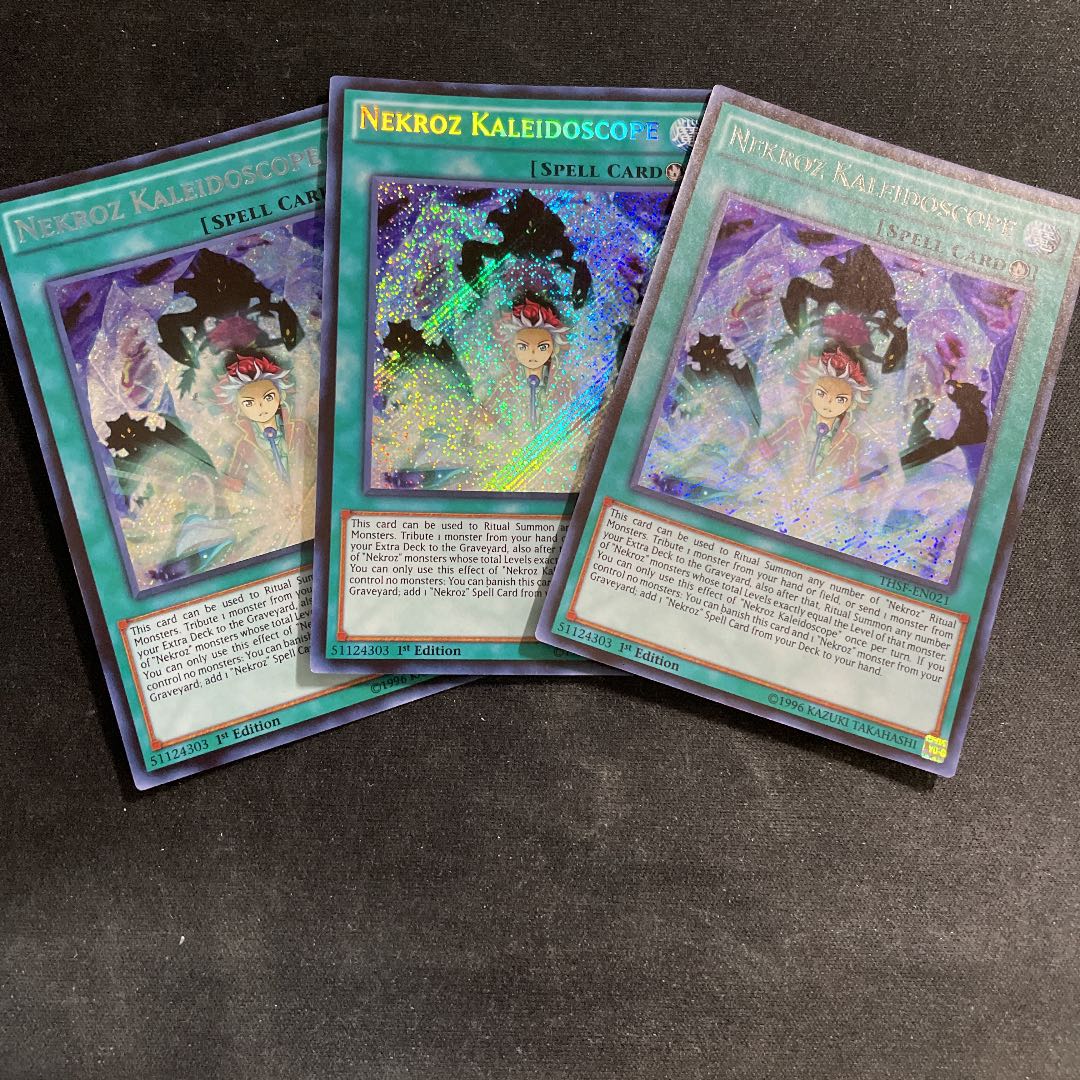 影霊衣の万華鏡 英語　シークレット　3枚