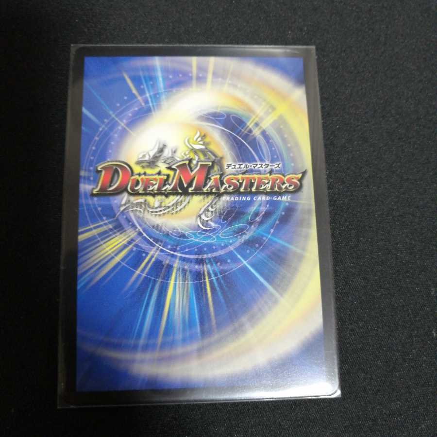 月と破壊と魔王と天使