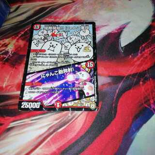 The invasion has begun! Nyan Cat Army｜Nyan Cat Cannon Open Fire!