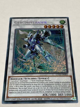 ジャンク・スピーダー　ドイツ語版　EU版