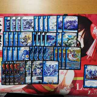 青単リキピinマーキュリー