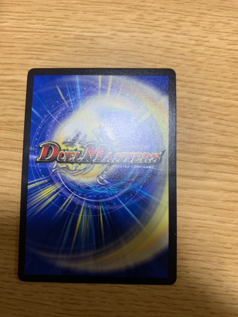 凰翔竜機ワルキューレ・ルピア