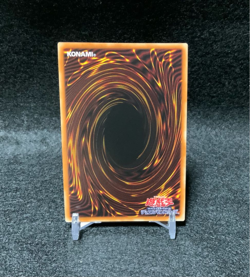 灰流うらら スーパーレア