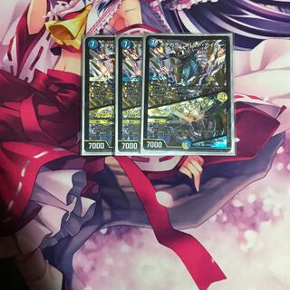 メヂカラ・コバルト・カイザー｜アイド・ワイズ・シャッター