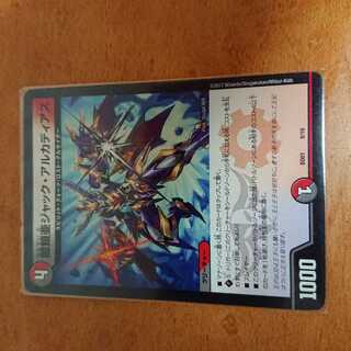 専用 ジャックアルカディアス2,シルキード