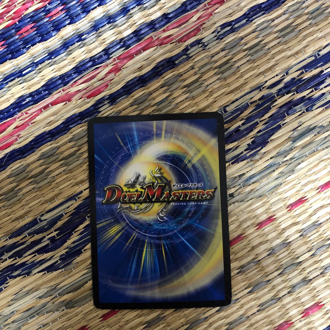 サファイア・ウィズダム