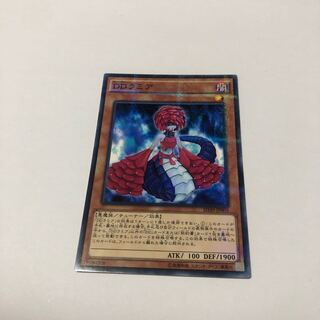 DDラミア パラレル ノーマル