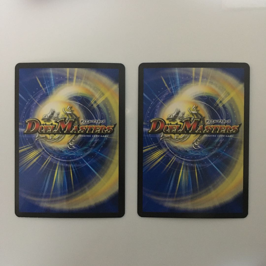 Price reduction] Ka Duosion Poo, set of 2