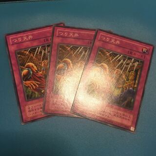 つり天井 ノーマル