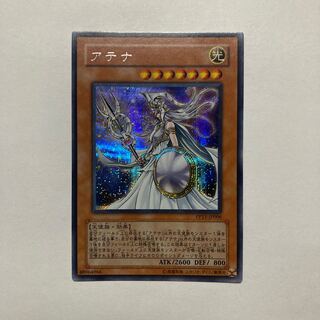 Athena Secret Rare JP006