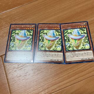 ピカリ@イグニスター レア