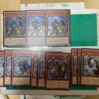 Tramid deck parts 1枚