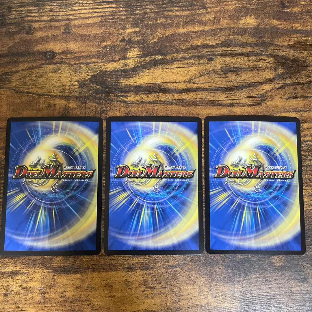 ゴリガン砕車 ゴルドーザ｜ダイナマウス・スクラッパー SR