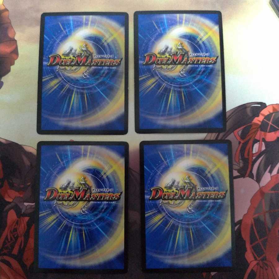 闇鎧亜ジャック・アルカディアス