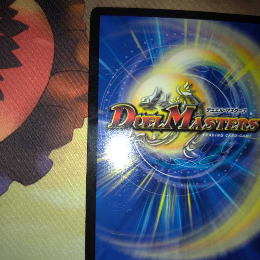 闇鎧亜ジャック・アルカディアス