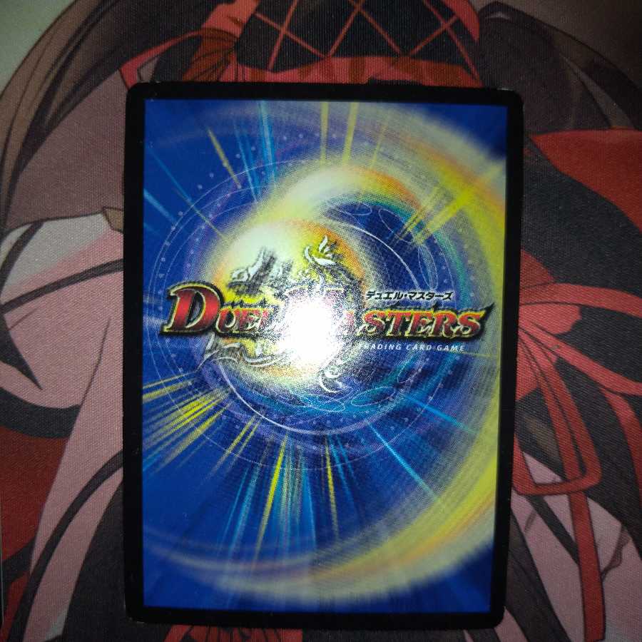 闇鎧亜ジャック・アルカディアス