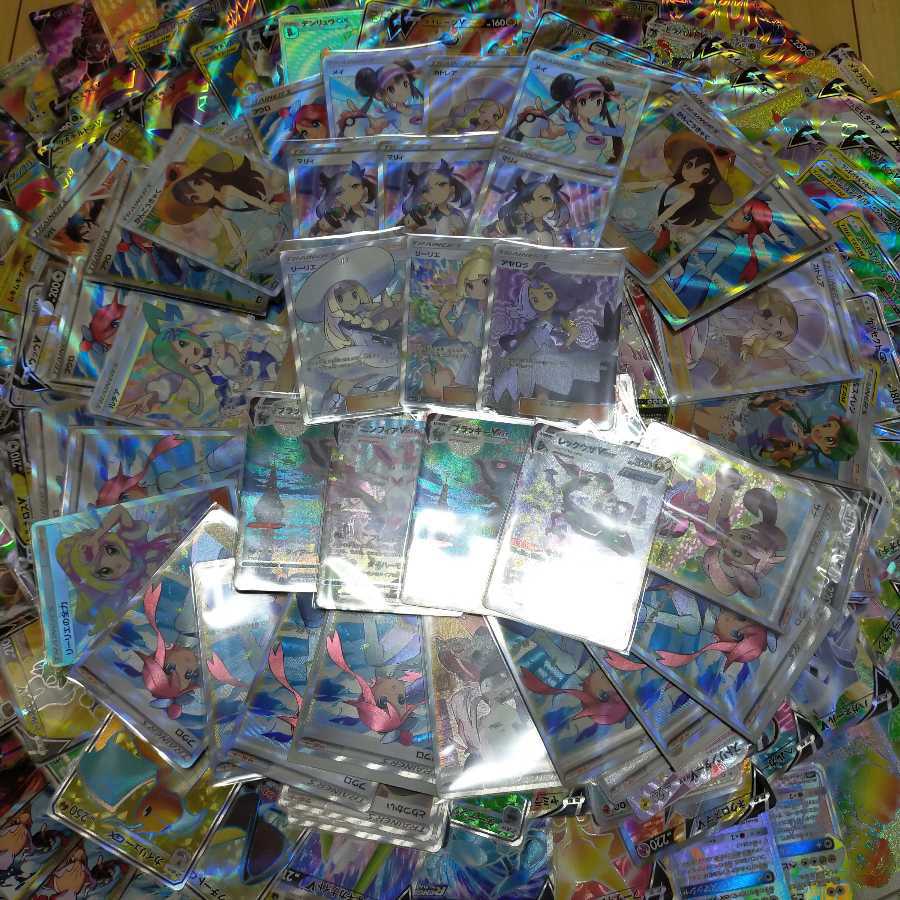 タケ様専用【10口】