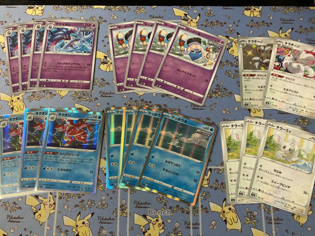 Renga Tentacle Malamar Deck