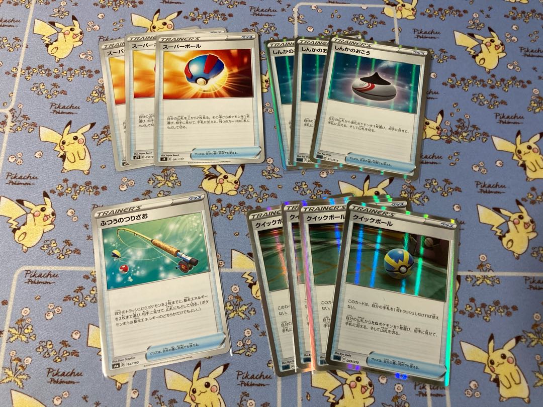 Renga Tentacle Malamar Deck