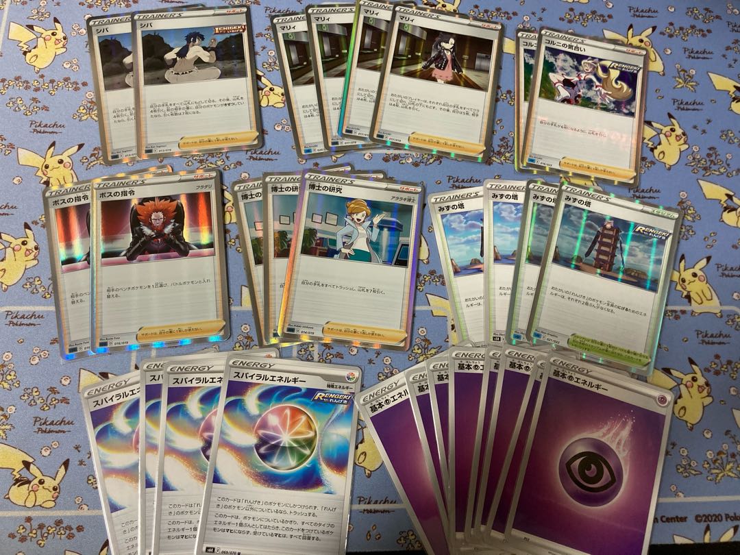 Renga Tentacle Malamar Deck