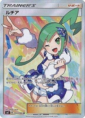 あいす様専用 1枚