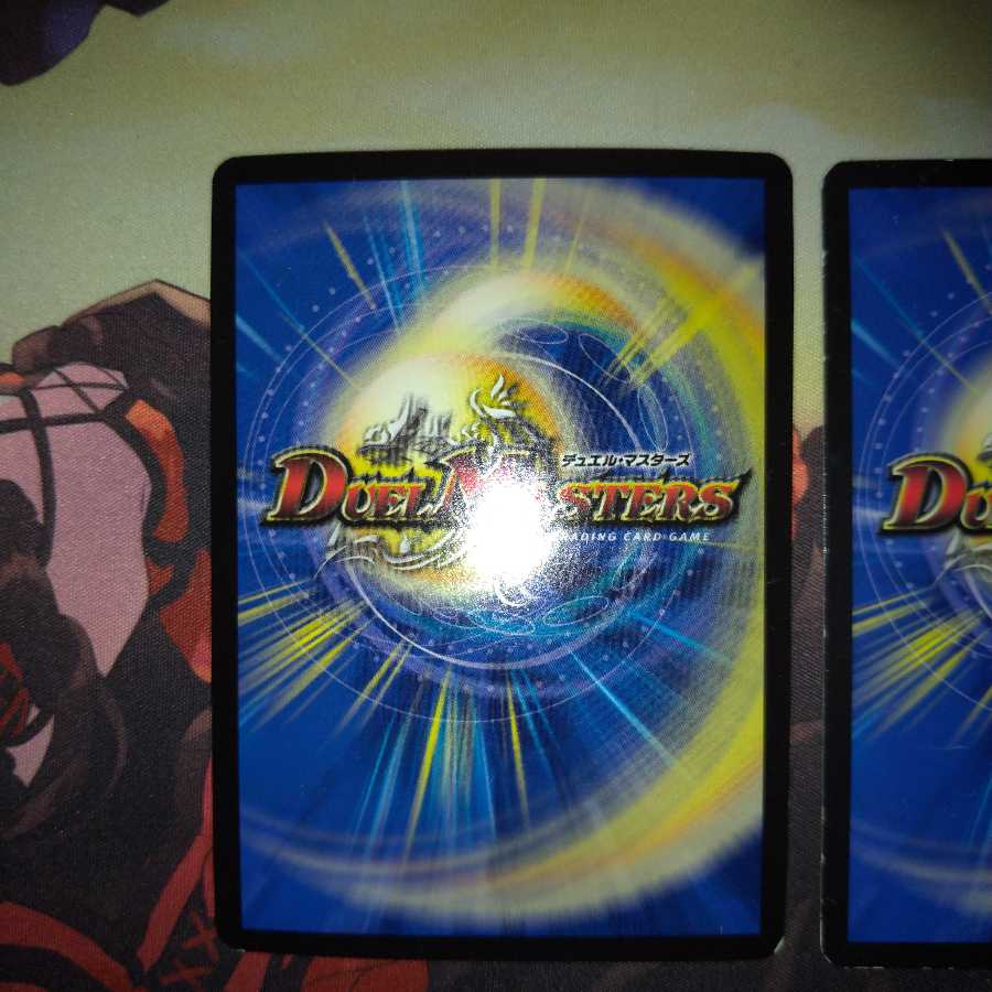 水晶の記録 ゼノシャーク|クリスタル・メモリー