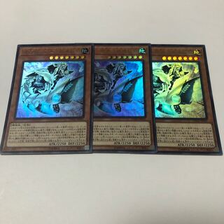 機巧狐-宇迦之御魂稲荷 ウルトラレア