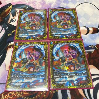 即日発送 ドンドン火噴くナウ(20thレア仕様)