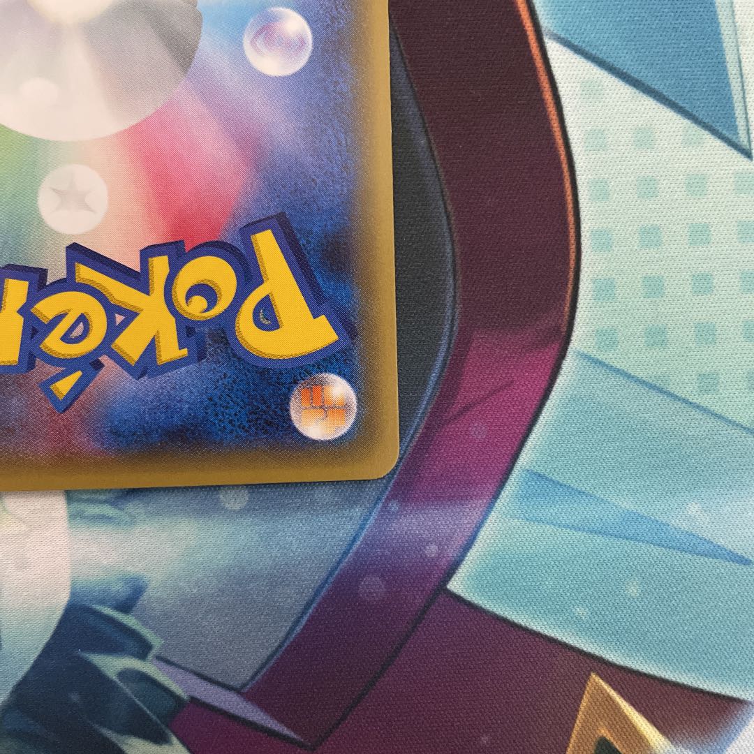 ブースターEX 007/032 RR CP3 ポケキュンコレクション